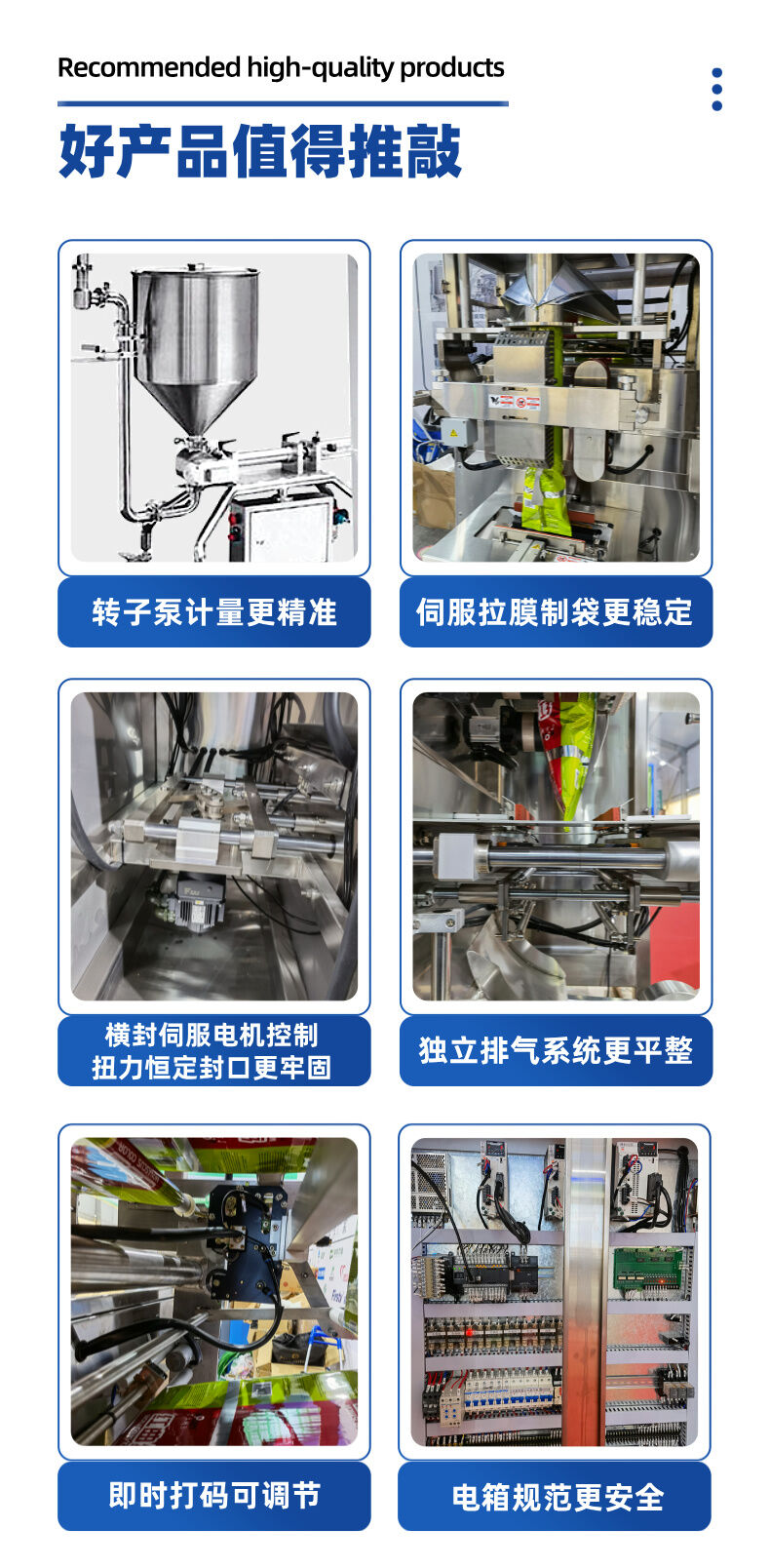 详情 (6).jpg