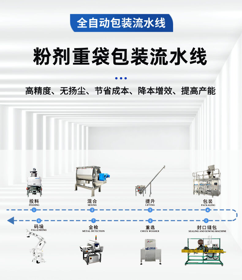 详情 (2).jpg