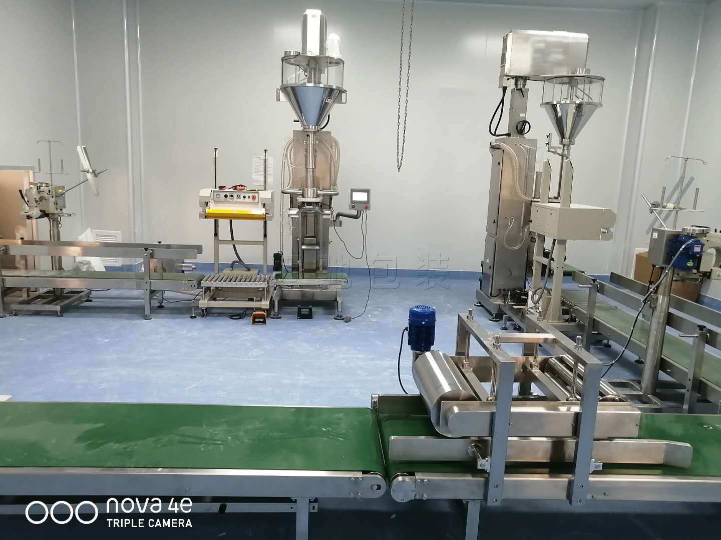 金属粉末自动包装机——迈驰以底充式灌装技术重构粉体包装精度与